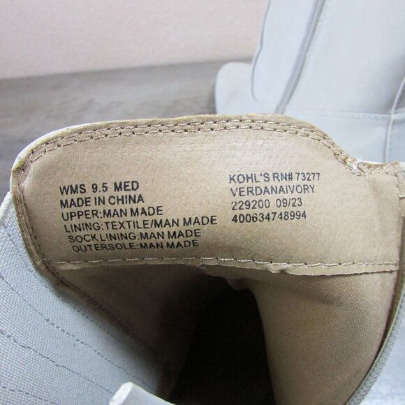 Lauren Conrad Women's 9.5 Verdana Heeled Ankle Boots - Ivory - Picture 4 of 5